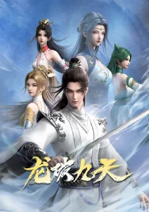 云端小卖部 神马影院在线治愈动漫