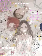 城市漫游者 神马影院在线旅行综艺